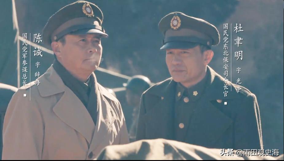 大决战电视剧五处硬伤,剧版大决战精彩镜头