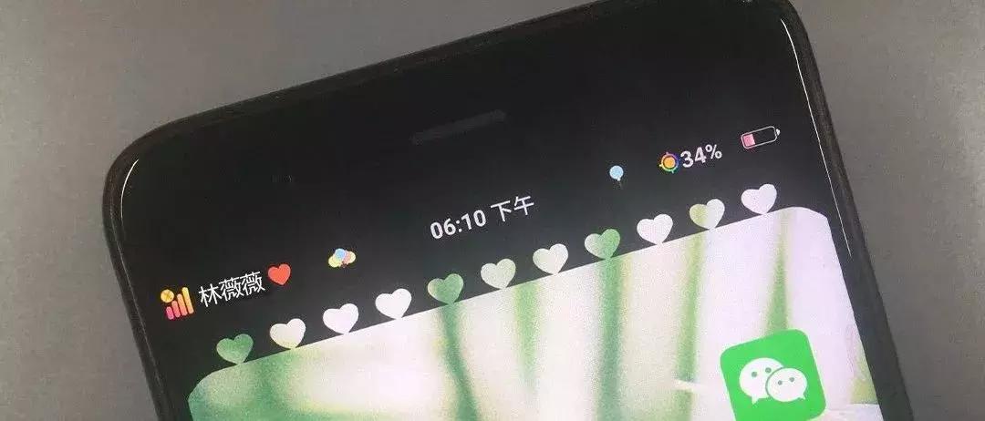 鐢垫睜璁剧疆鎴愬僵铏硅壊,鎵嬫満鐢垫睜鍙樺僵铏硅壊