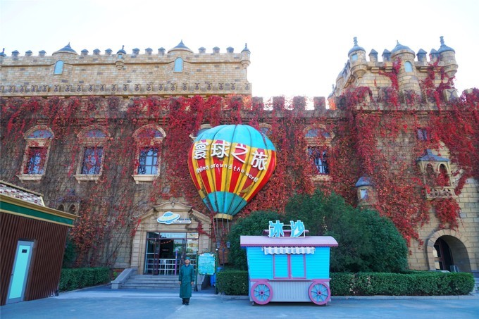 济南欧乐堡亲子游,泉城欧乐堡梦幻世界亲子游