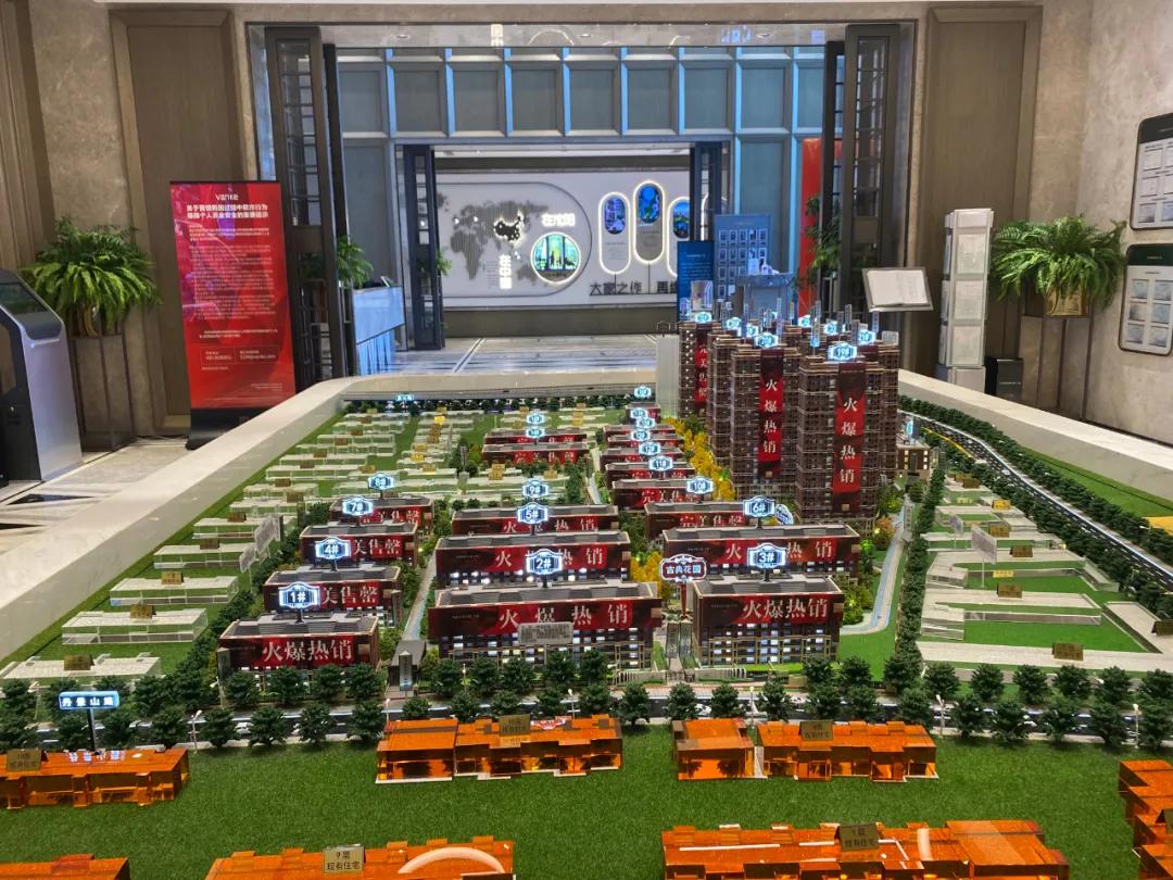 沈阳新开楼市有哪些现状如何,盘点沈阳房价降价最狠的五个楼盘