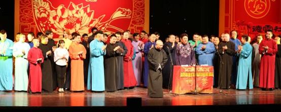 德云社癸卯年末封箱相声演出,德云社庚子年封箱庆典在线