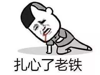 taf是最强的抗病毒药吗,taf治乙肝达到什么程度