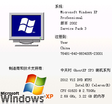 解决电脑卡慢的五个步骤,电脑卡慢快速解决方法
