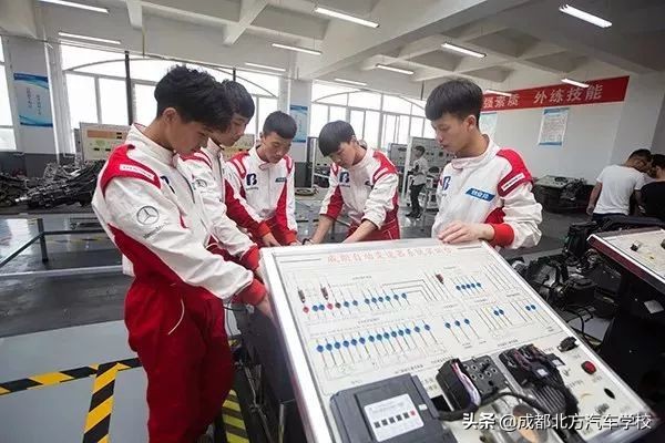 成都专业汽车学校招生,成都北方汽车学校