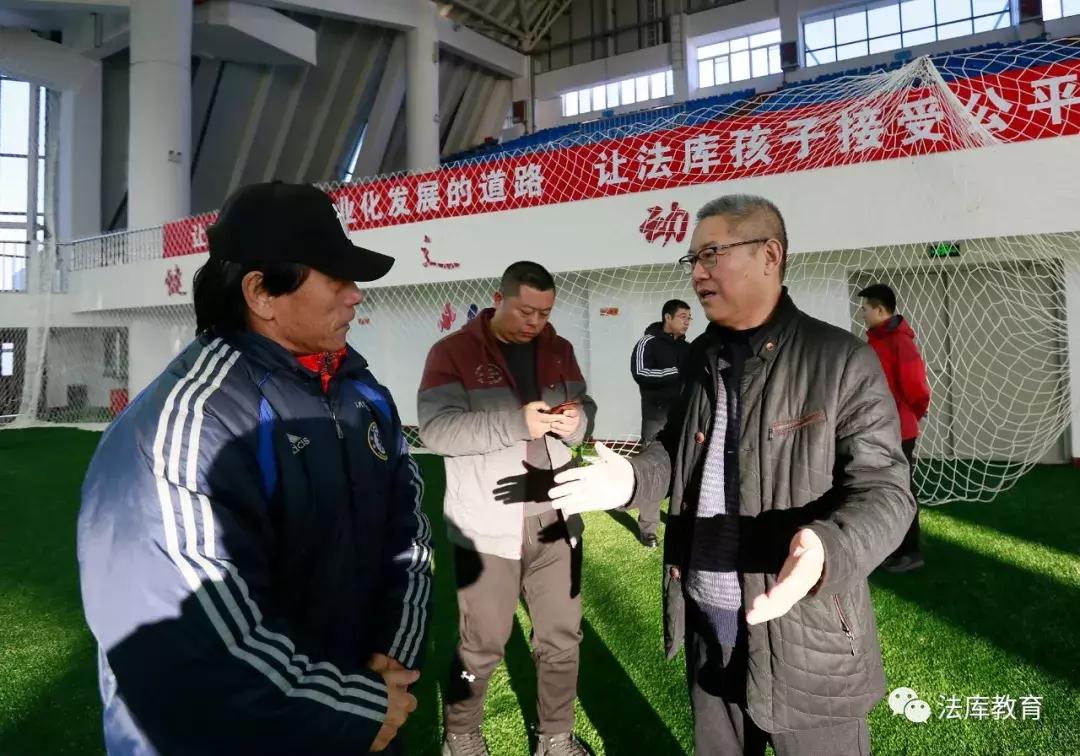 全国青少年满天星训练营,全国青少年足球集训营