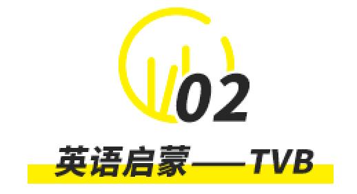 为什么说广东人学日语很容易,为什么广东人学英文比较好