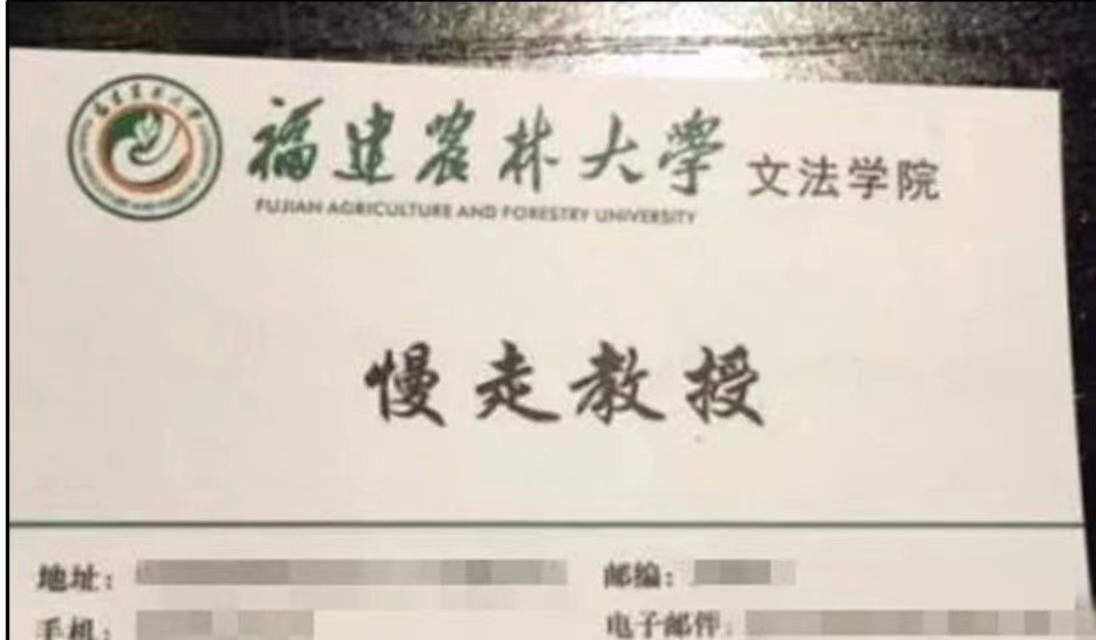 看看外国人的汉语考试有多难,外国人取中文名有多离谱