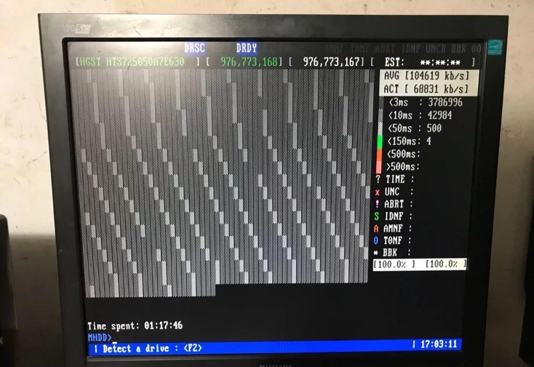 闲鱼二手机械硬盘收购指南