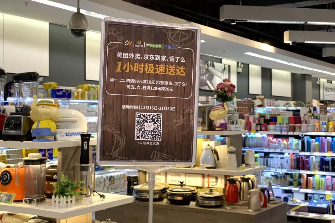 韫茬偣鎺㈠簵,韫茬偣鑰冨療缁濆懗楦剸