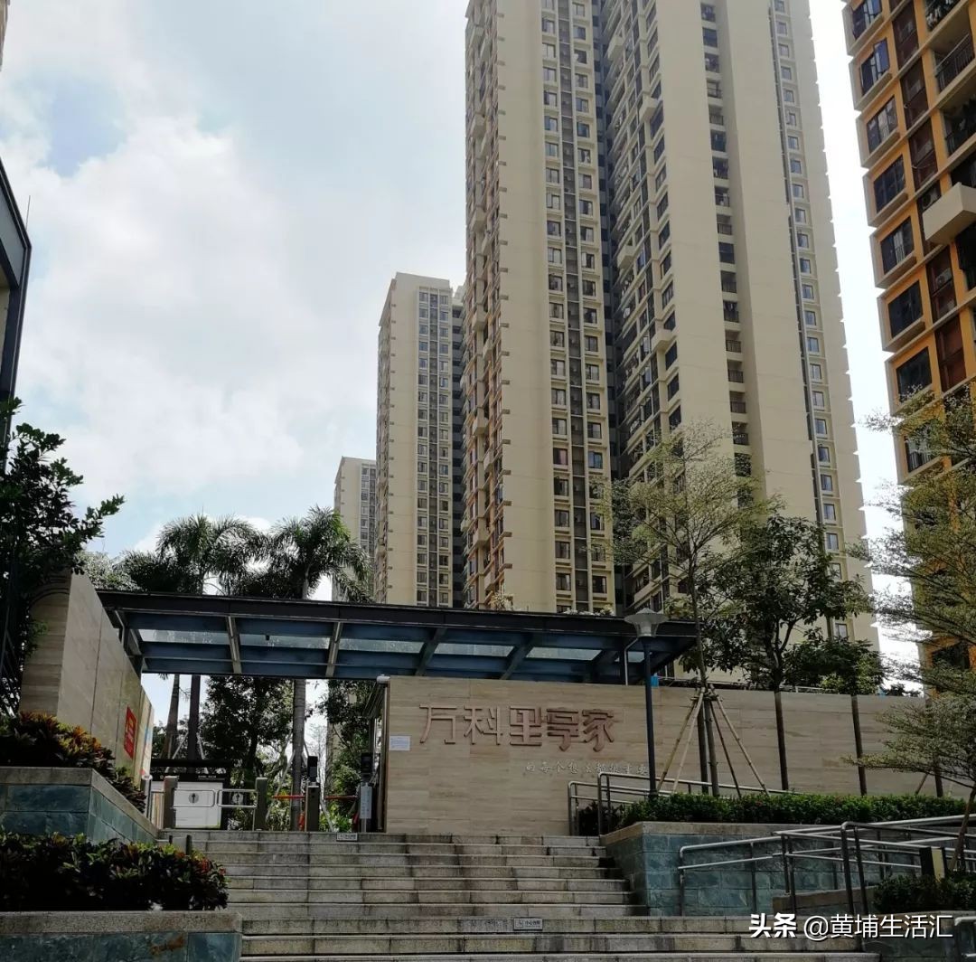 万科里享家:大牌刚需却遭遇质量滑铁卢?