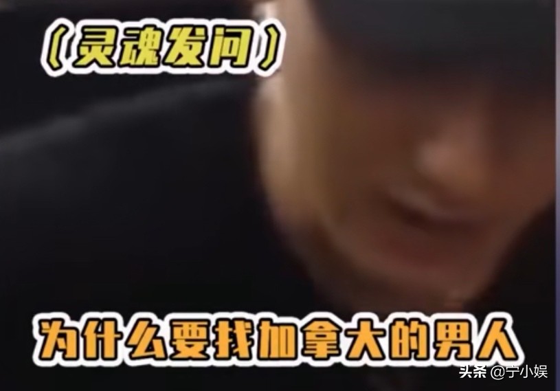 无意暴露吴亦凡真面目的11位明星:有人玩笑成真,有人看破不说破