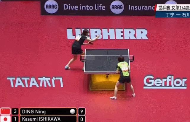 乒乓球影帝,乒乓球女星丁宁