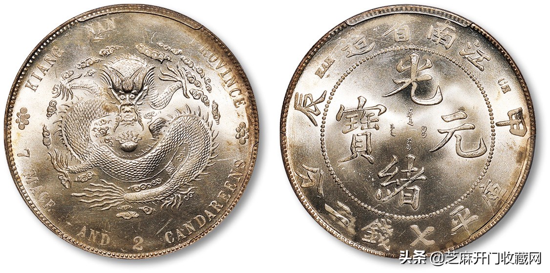 银元铁锈怎么去除,银元全是红色铁锈