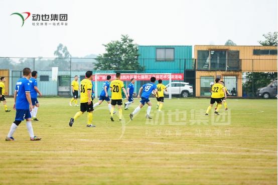 国足胜利的八大理由,国足胜利意义