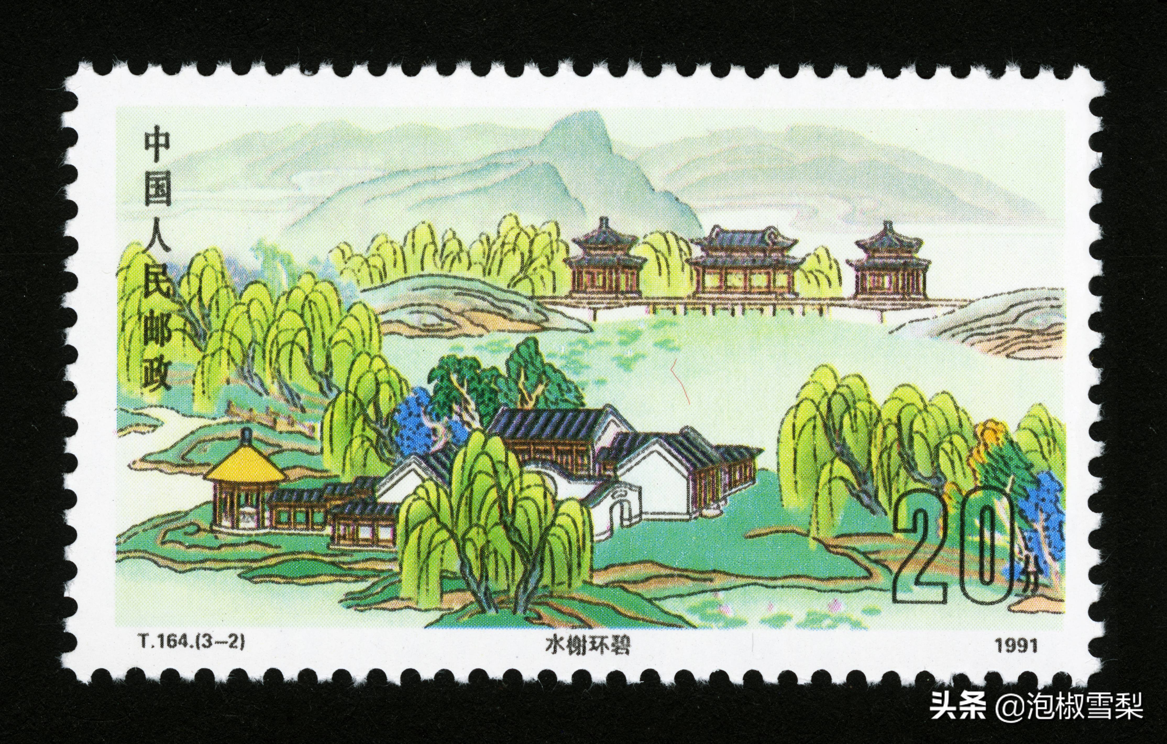 中国1991年发行的全部邮票图片｜陈胜吴广.计划生育.社会主义建设