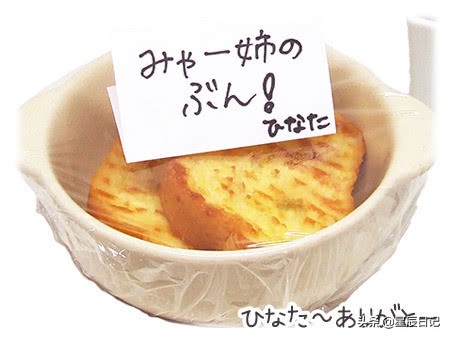 天使降临到我身边有续作吗,天使降临到我们身边