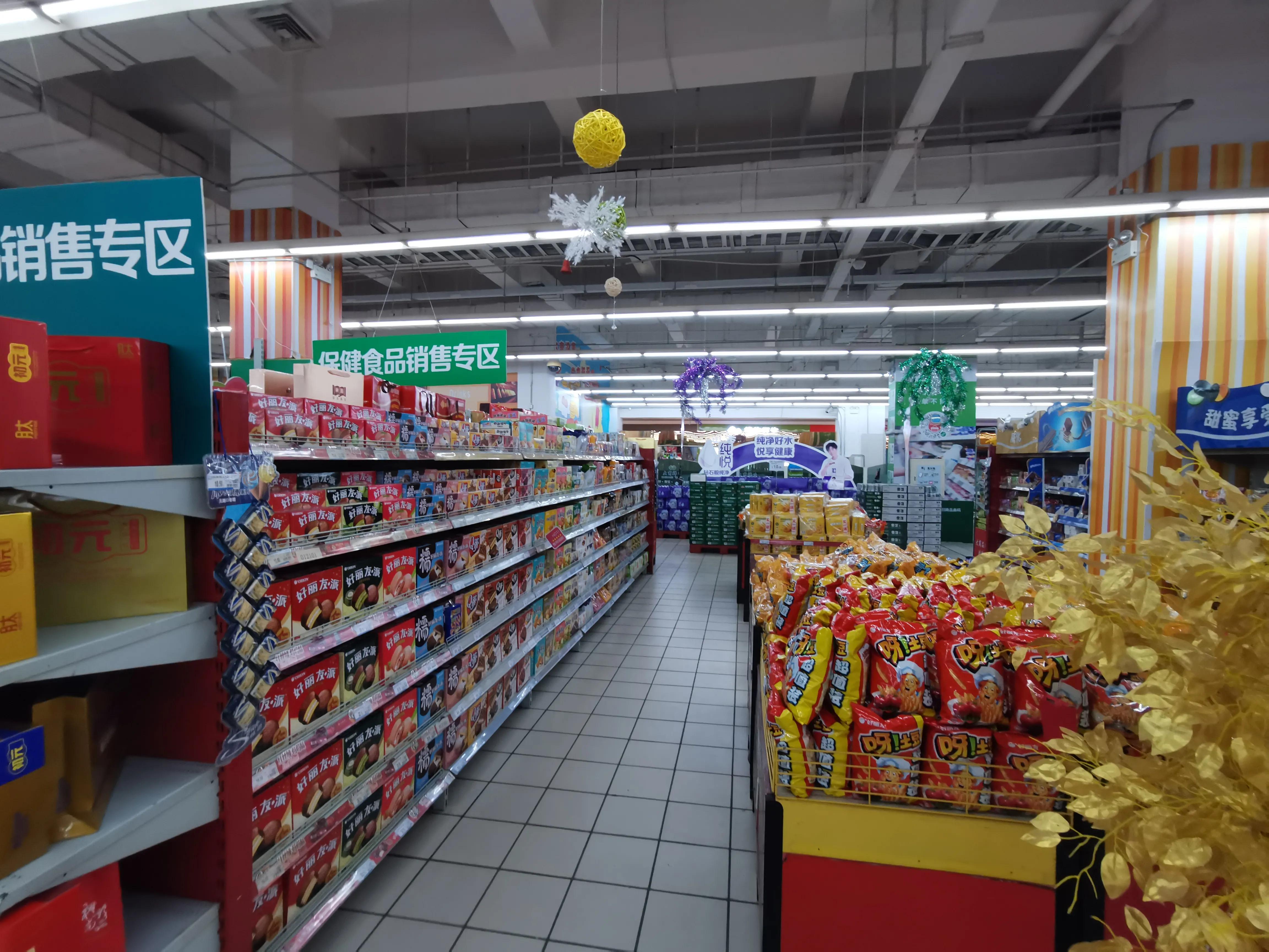 大连大商新玛特超市,大连大商新玛特超市进口食品