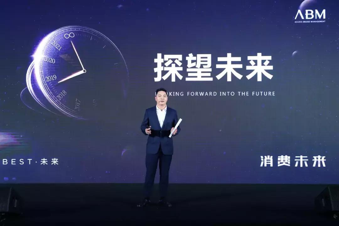 传统贸易转行做电商,传统代购转型