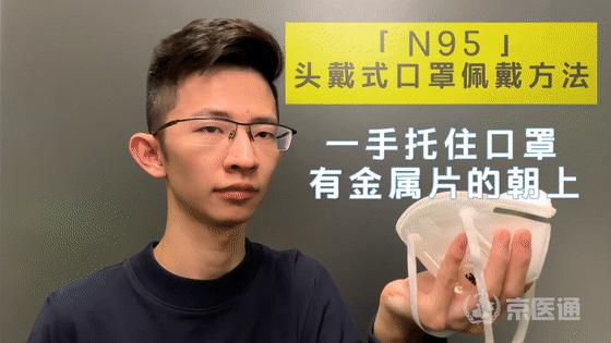 齐齐哈尔白色口罩,齐齐哈尔哪种口罩好用