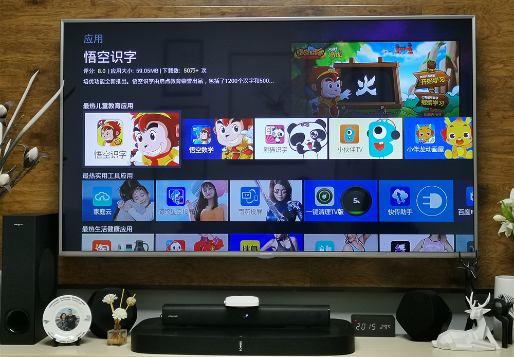 MIFONF1智能机顶盒评测:性能不高,但体验不俗