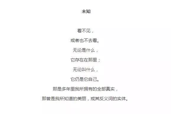 他是燃烧的戏疯子,更是进击戛纳的男神