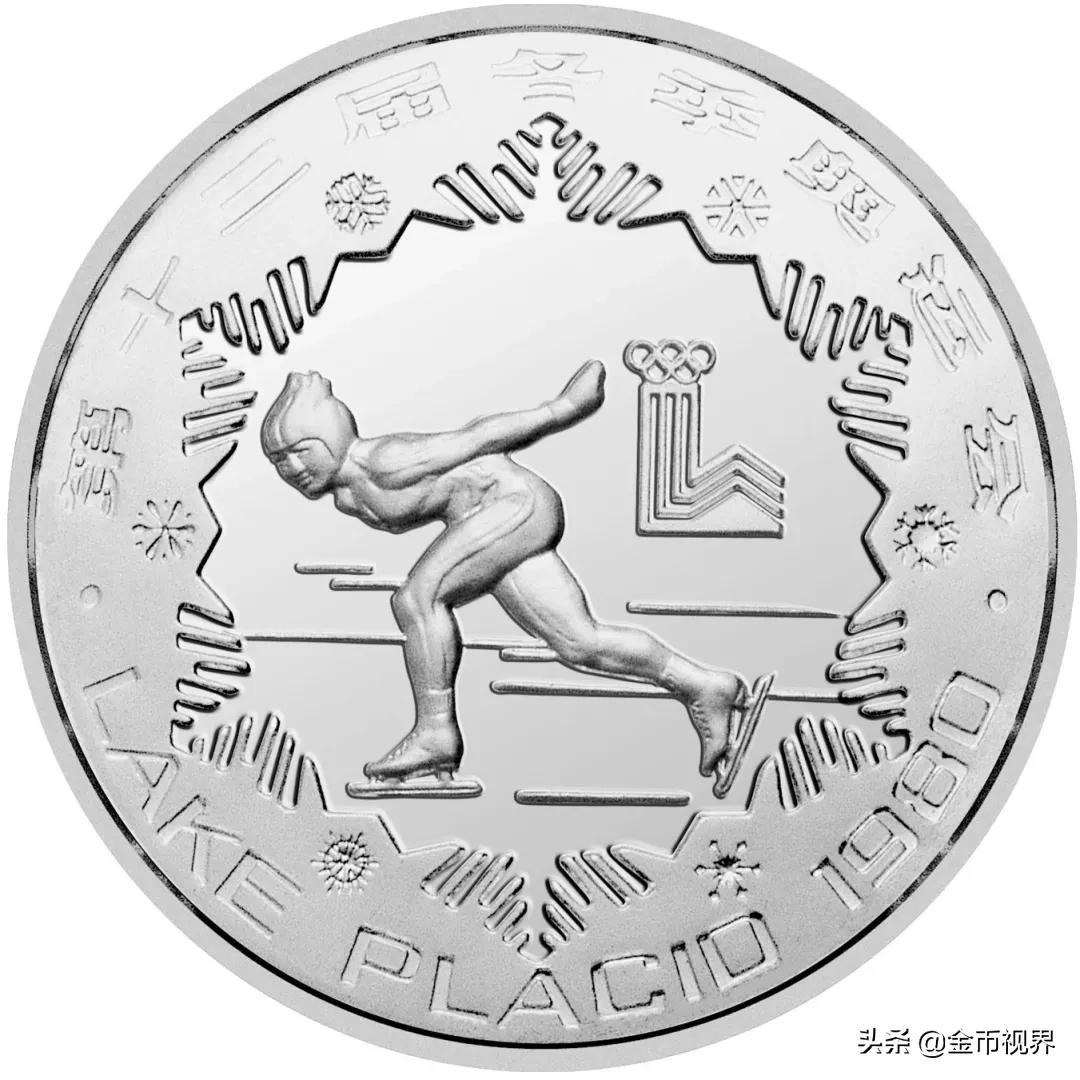 冬奥熊猫币40周年纪念1克金30克银,冬奥熊猫币40周年