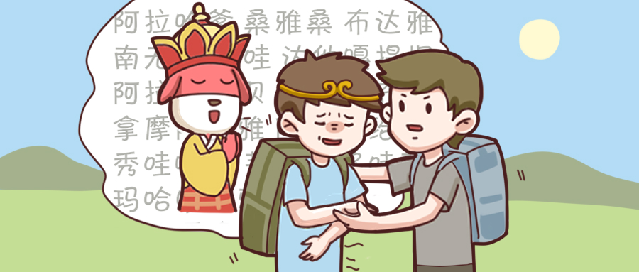 出远门失眠,出门出差便秘吃什么药才有效