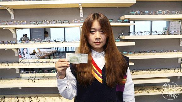 omg新眼镜,omg眼镜推荐