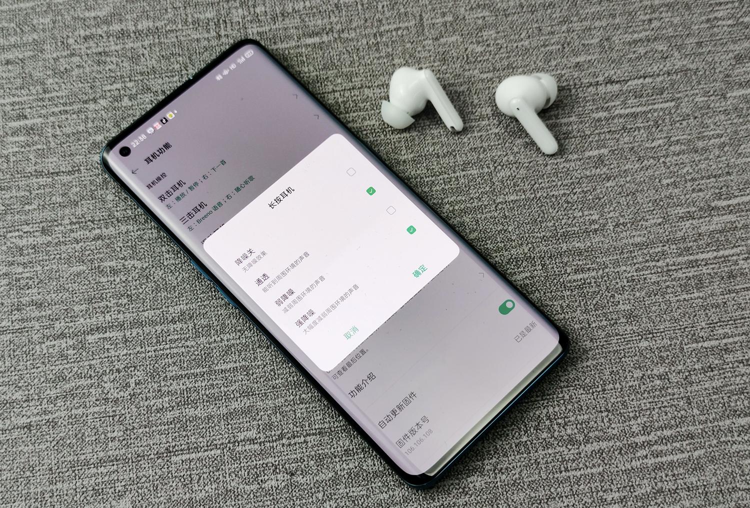 oppo耳机encox还值得入手吗,oppoencox是旗舰耳机么