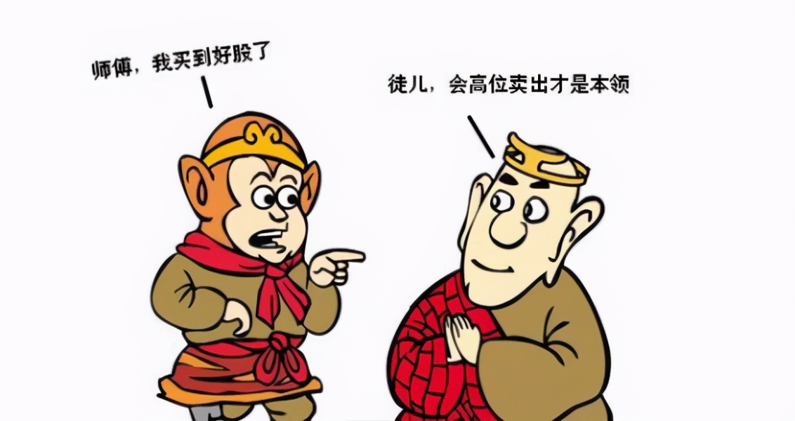 炒股大盘看盘技巧图解大全,炒股趋势指标之macd入门