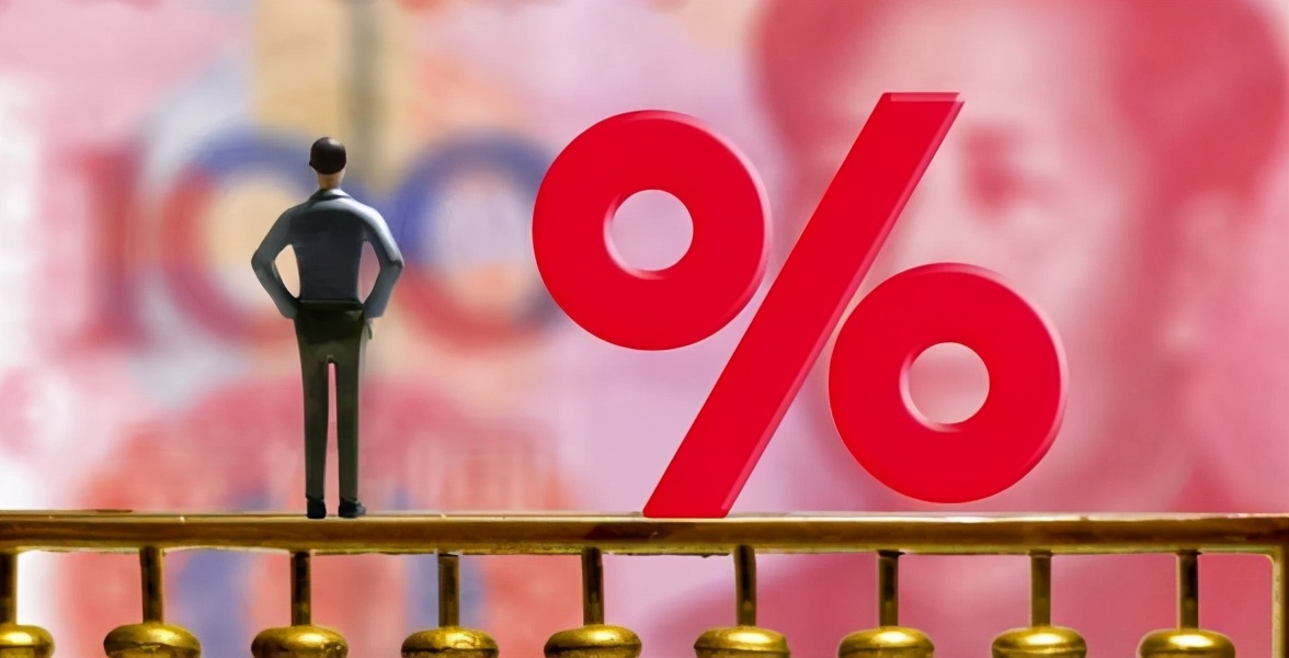 五年定期利率4%到期,五年定期利率5.4%能存吗