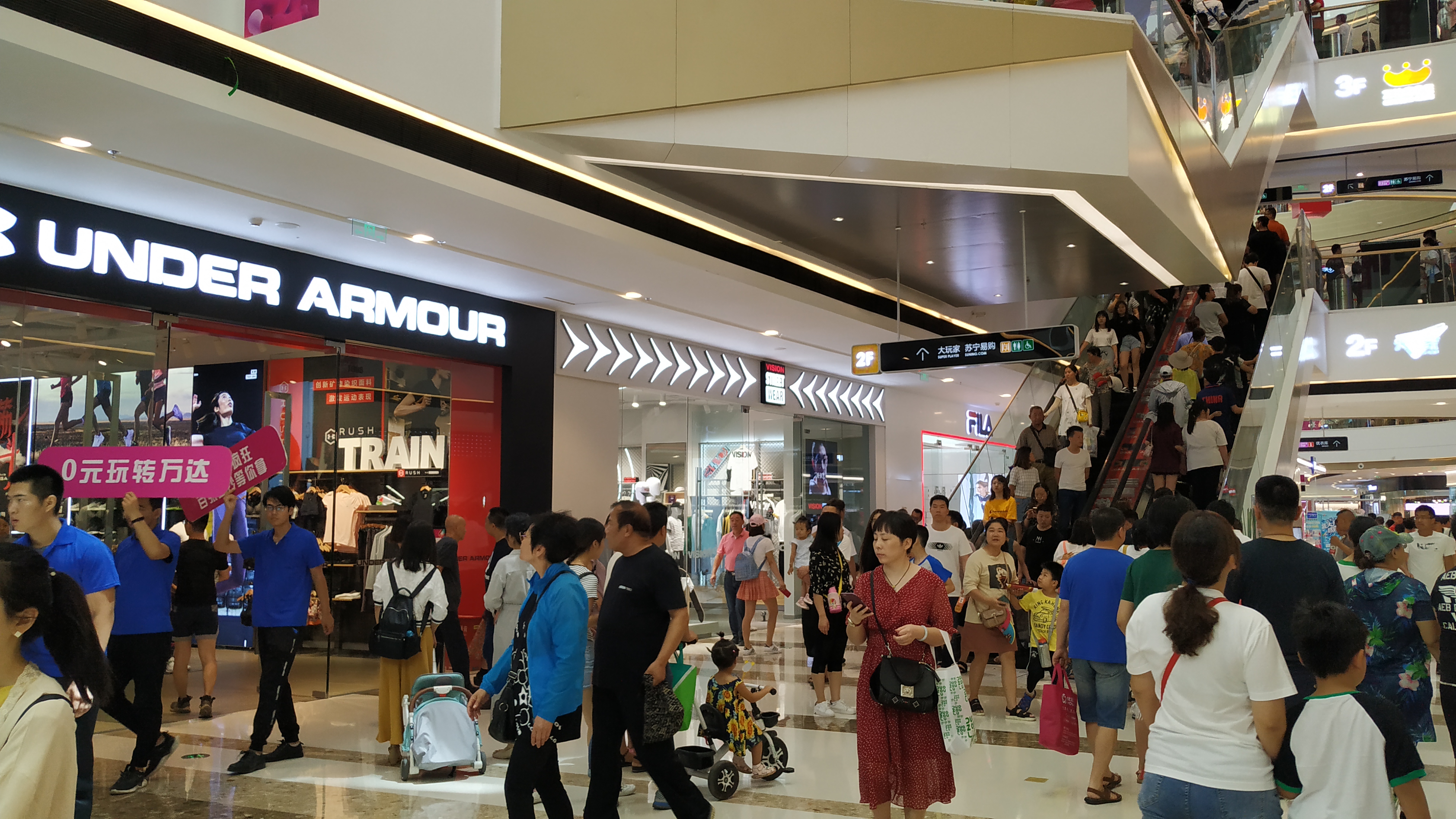 石家庄长安万达广场地铁到哪下,石家庄万达广场长安店