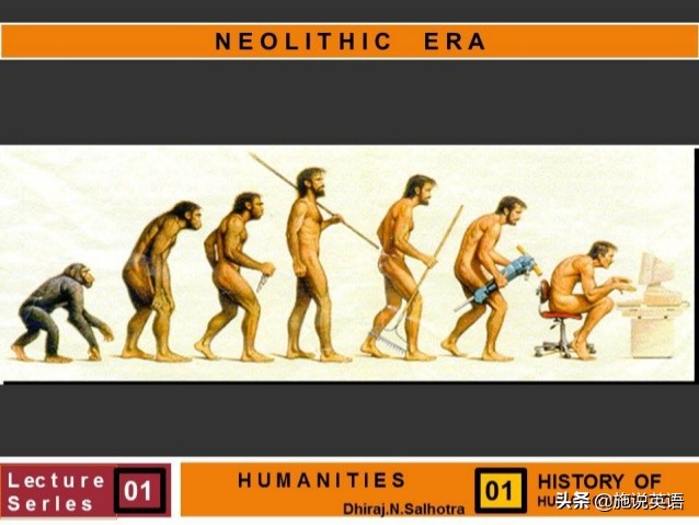 词汇辨析：age、era、epoch、period