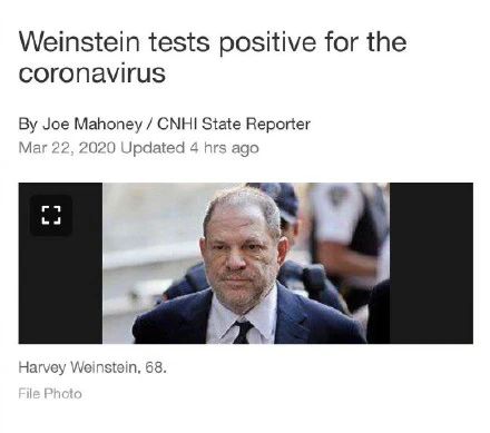 好莱坞导演性侵事件,好莱坞明星性侵案37年