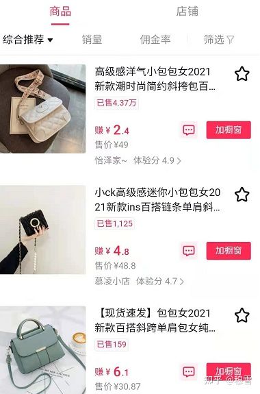 抖音中如何教开面店经验,怎样开抖音小吃小店入门教程