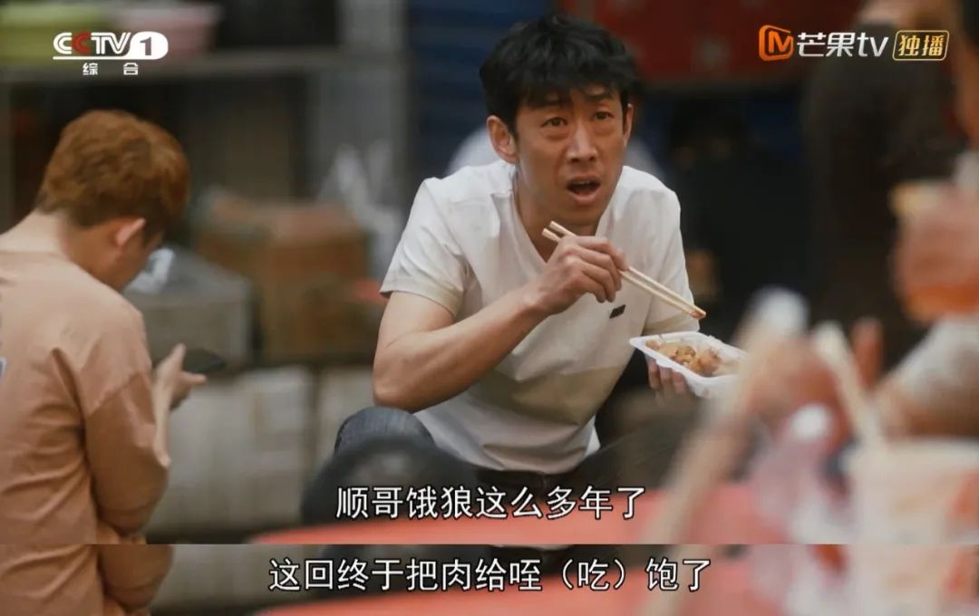 很土却好看的剧,那些年看的土味剧