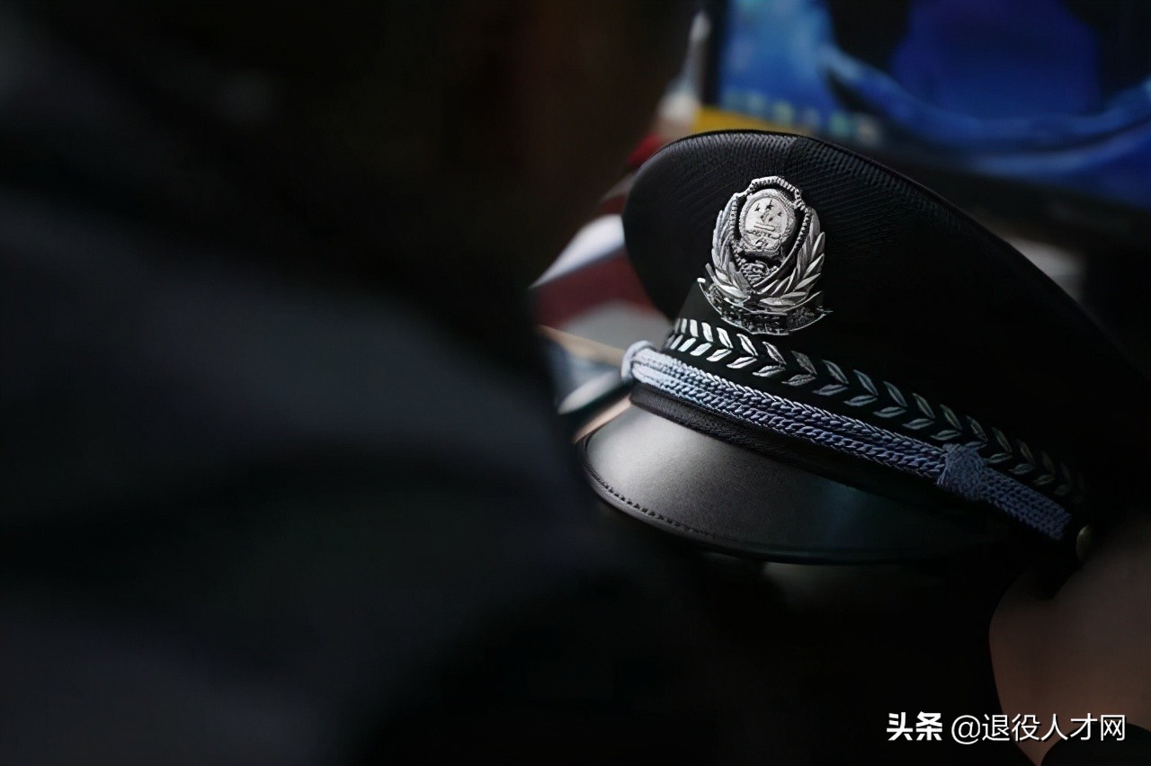退役军人当辅警怎么报名,退伍当特警怎么报名
