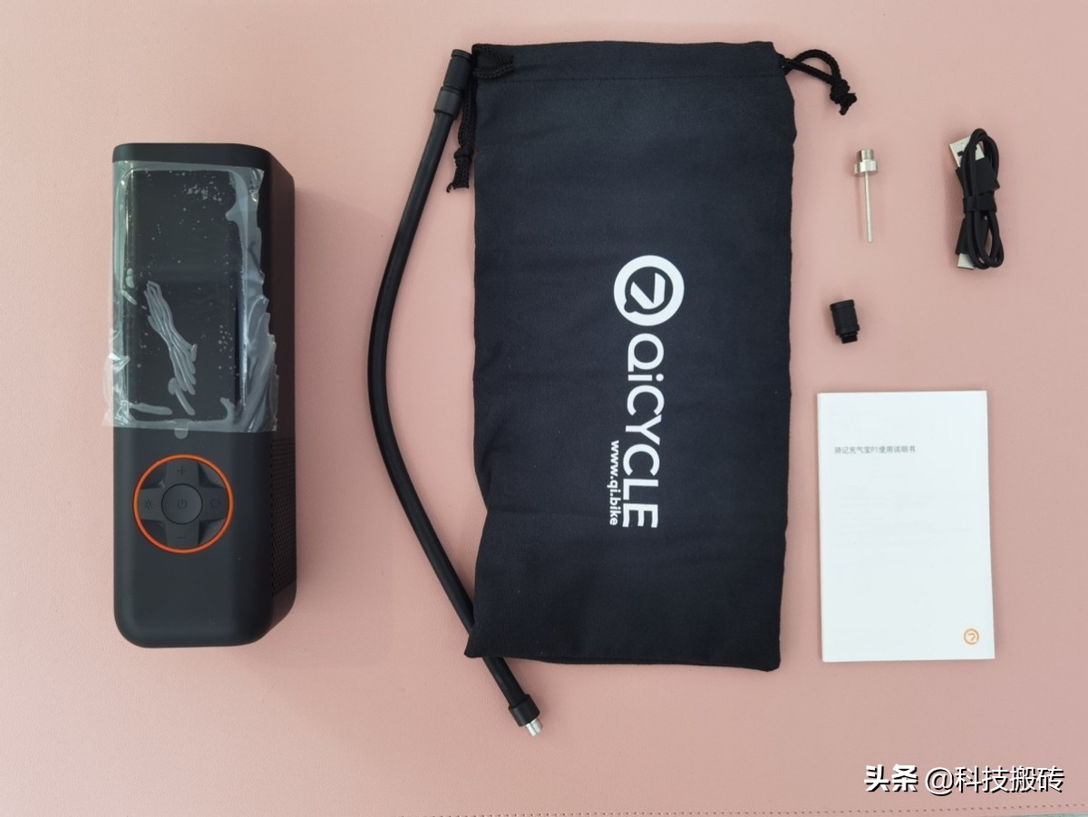 骑记充气宝p1和小米充气宝,骑记充气宝p1充电