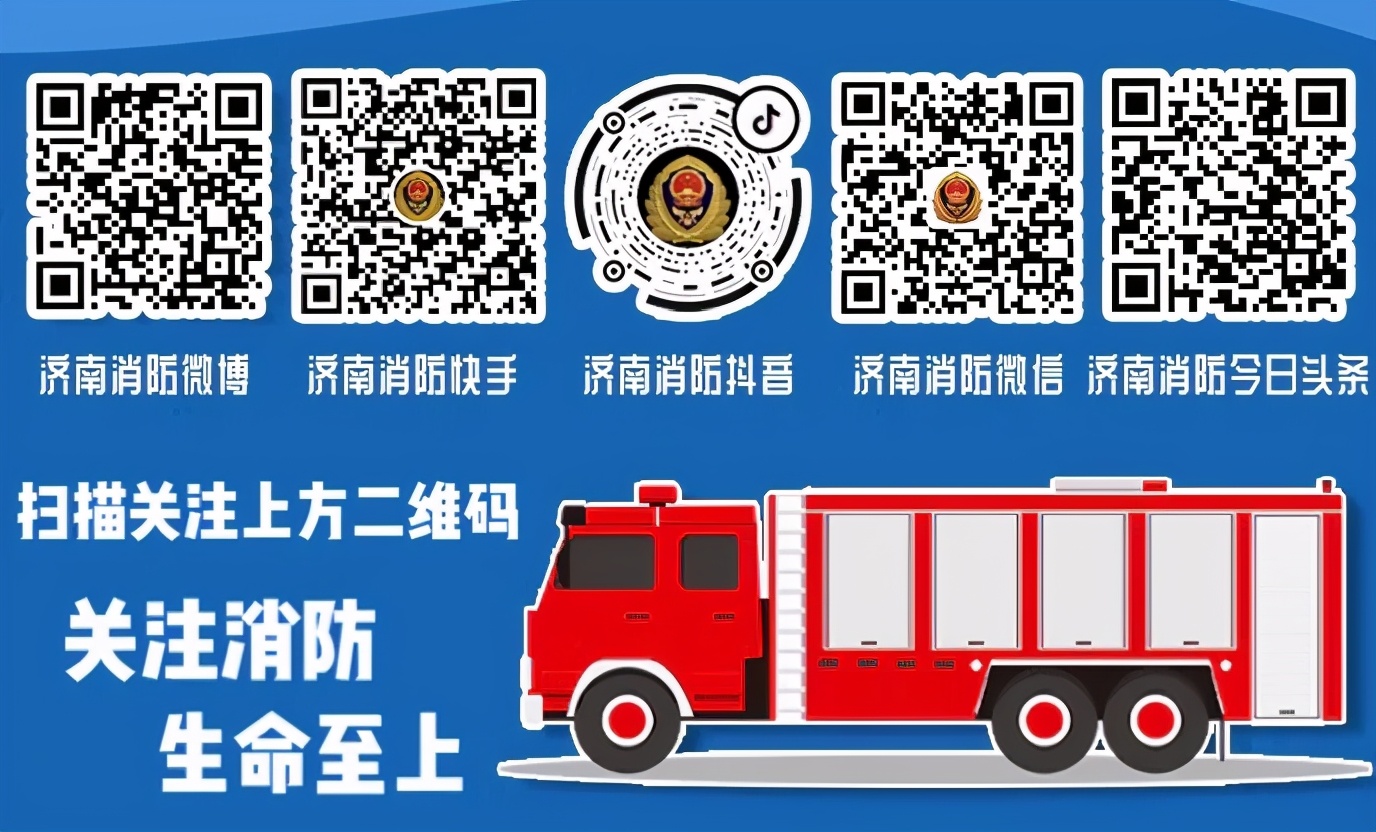 用超大蚊香灭蚊的搞笑视频,男子点百余盘蚊香