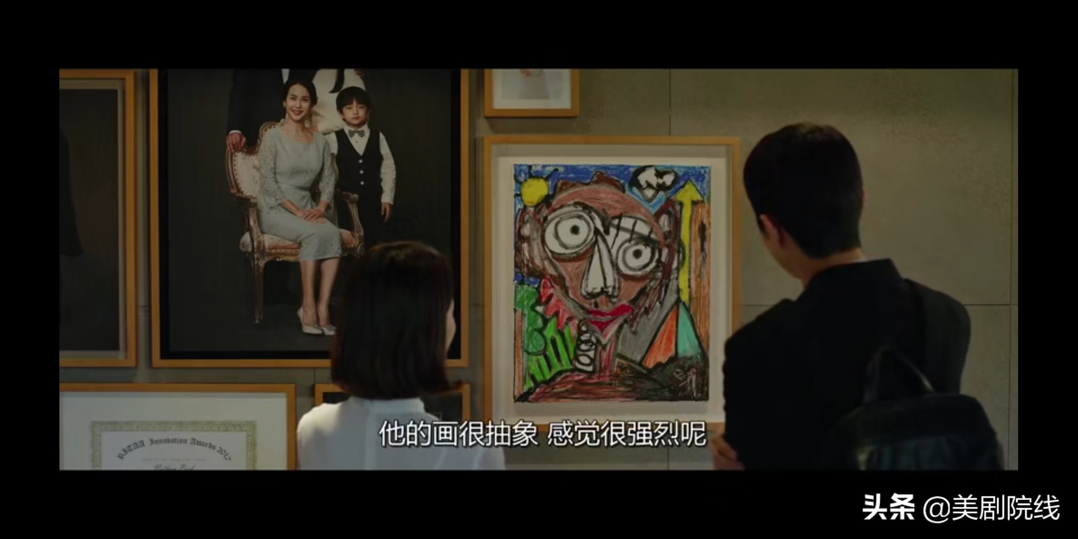 寄生虫获奥斯卡,寄生虫凭什么获得奥斯卡