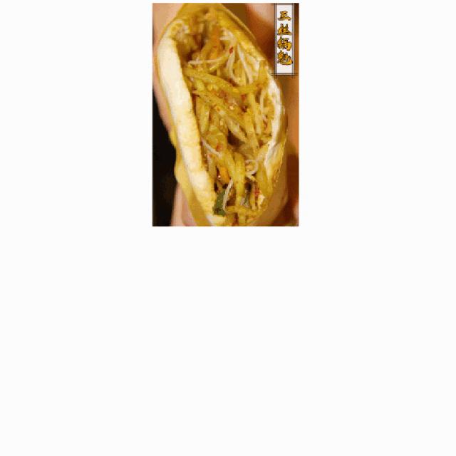 太原茂业美食攻略晚上,太原茂业美食推荐4人99元