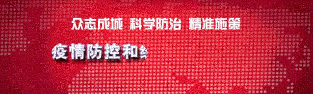 8月1日起全国高速公路免费吗,8月1日起全面取消十五年两检吗