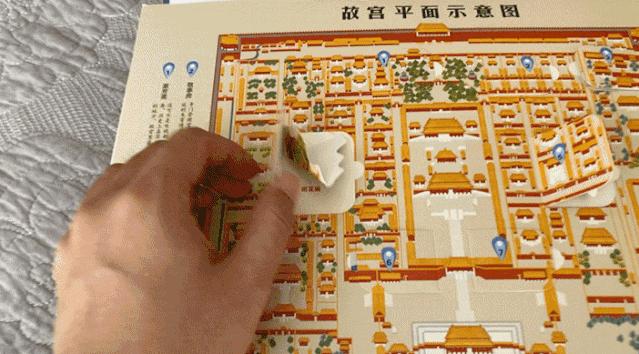 1亿人看故宫视频,一亿人民币围观故宫