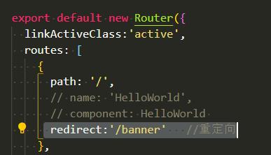 vue导航选中样式设置,vue根据下标改变样式