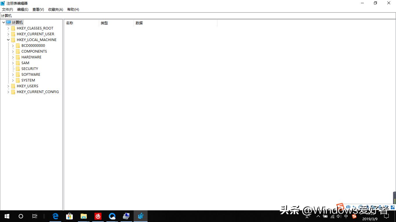 电脑音量无法控制蓝牙音响音量,windows10系统蓝牙音箱连接无声音