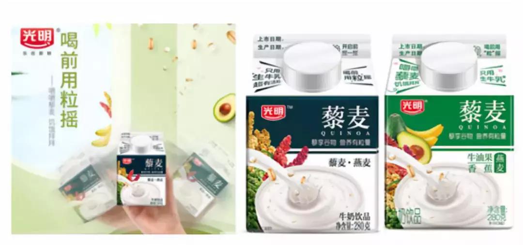 代餐新品牌有哪些,新型代餐食品市场行情