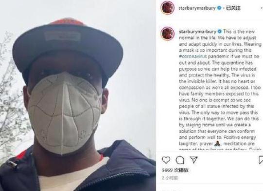 放着NBA巨星买的中国口罩不用，美国囤10万装尸袋！网友：英美1家