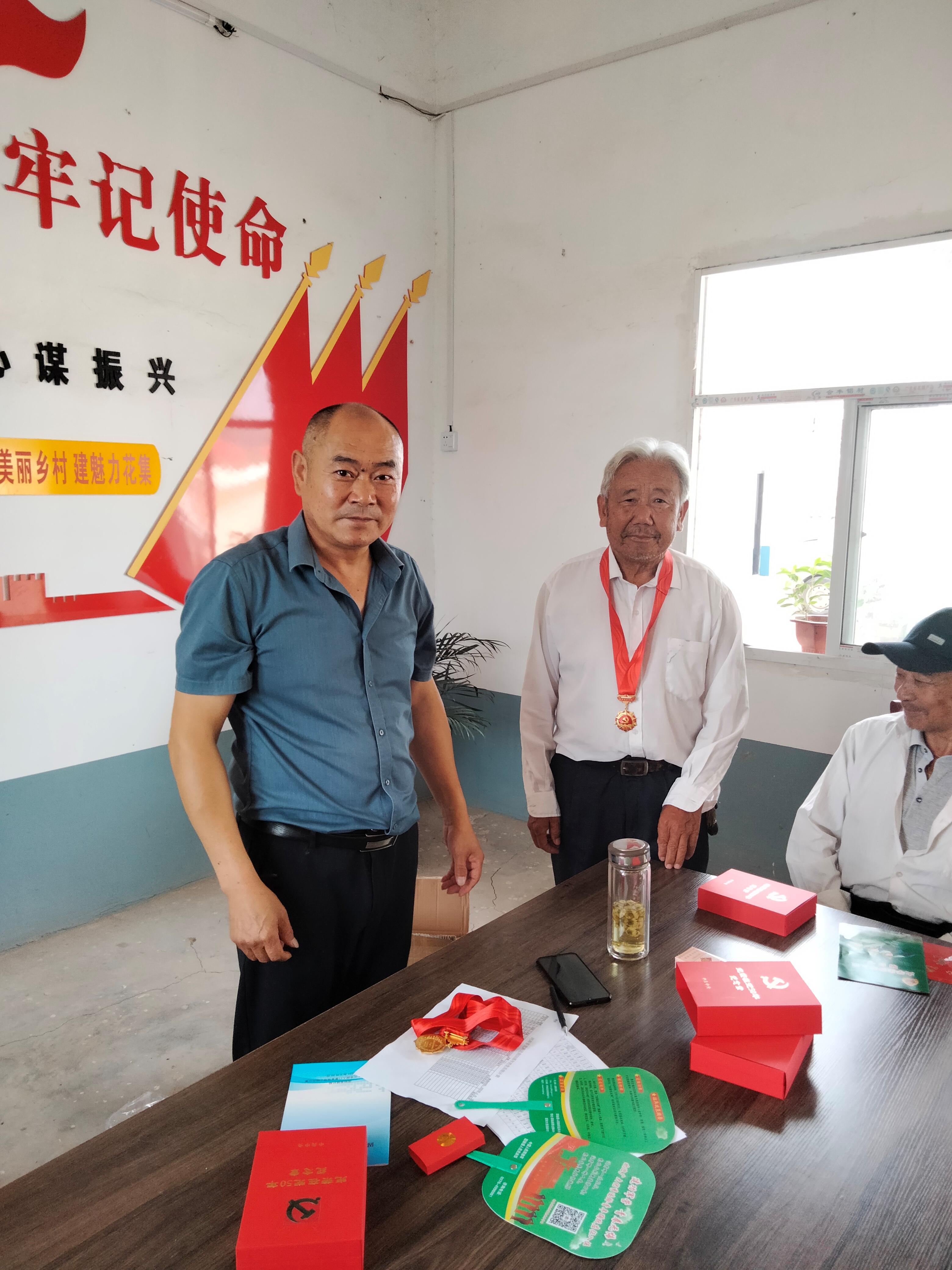 乡村干部反腐政策,最新农村基层干部反腐政策