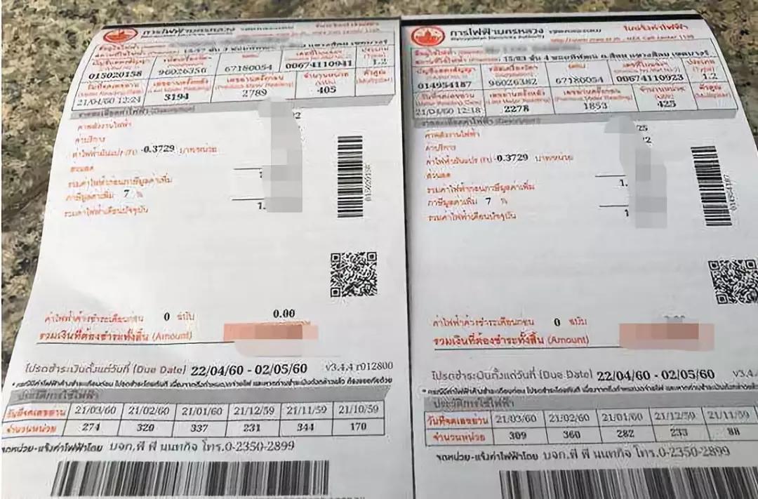 想做房产相关的工作,中国人购买泰国房产需要什么条件