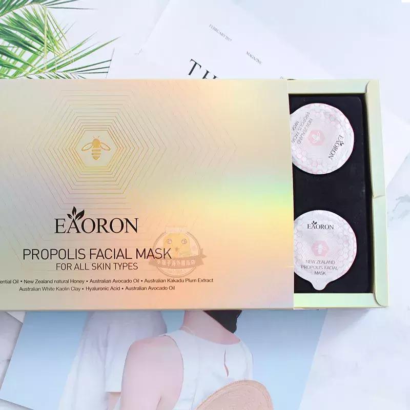 仙女必备护肤化妆品有哪些,仙女必备面膜排行榜